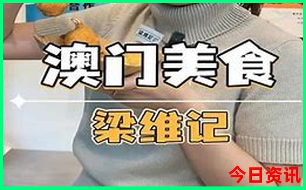 重庆旅游攻略三日游安排路线